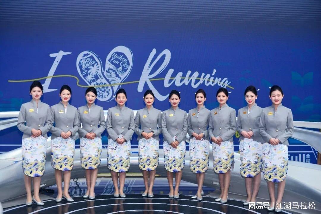 九游娱乐-年度巨献 | 过去一年，马拉松的那些江湖风云